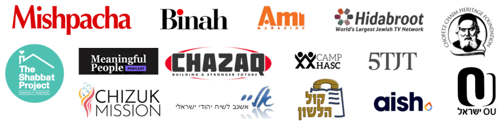 Logos for various magazines and media outlets where Or Emuna has been featured including aish.com