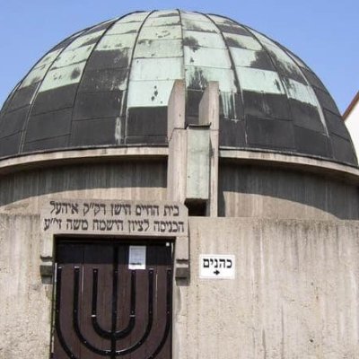 Yismach Moshe